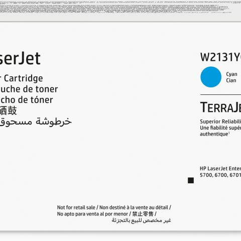 HP Cartouche de toner cyan Contract LaserJet authentique W2131YC