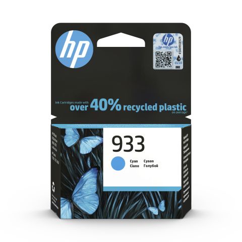 HP 933 Cyan Original Ink