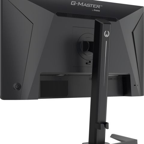 iiyama G-MASTER GB2591HSU-B1 écran plat de PC 62,2 cm (24.5") 1920 x 1080 pixels Full HD LED Noir