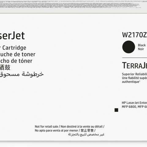 HP Cartouche de toner noire Contract LaserJet authentique W2170ZC